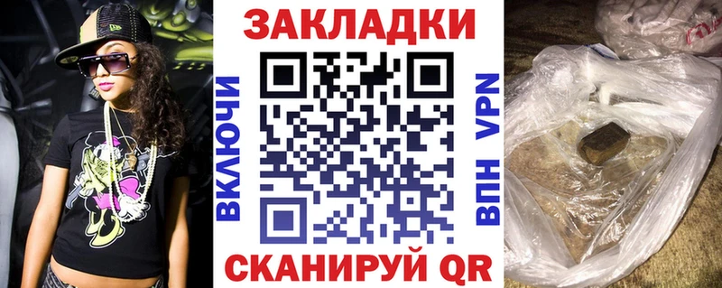 Названия наркотиков Таруса Alpha PVP COCAIN НБОМе Марихуана ГАШИШ АМФ
