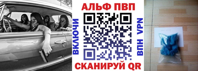 А ПВП СК КРИС закладка Таруса