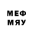 БУТИРАТ 1.4BDO Simply Meredith
