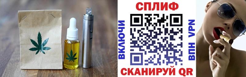 Canna-Cookies конопля  мега онион  Таруса 