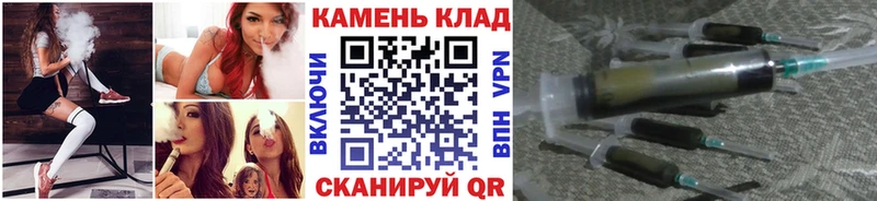 ГАШИШ гарик  Таруса 