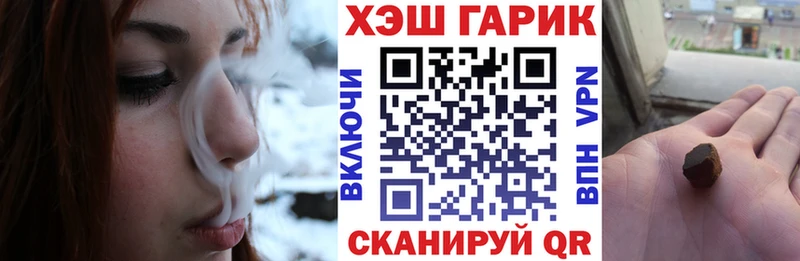 Гашиш Изолятор Таруса