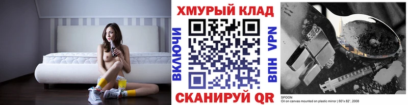 ГЕРОИН афганец  Таруса 