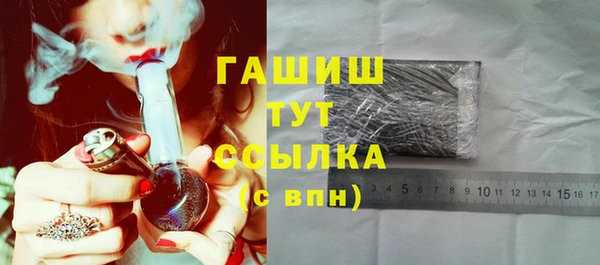 кокаин перу Балабаново