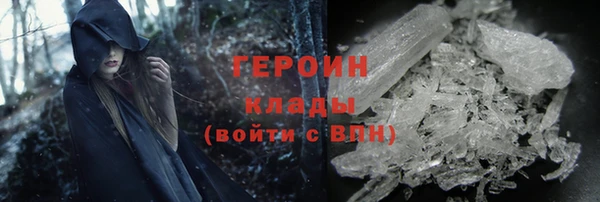 СК Армянск