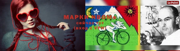 не бодяженный Арсеньев