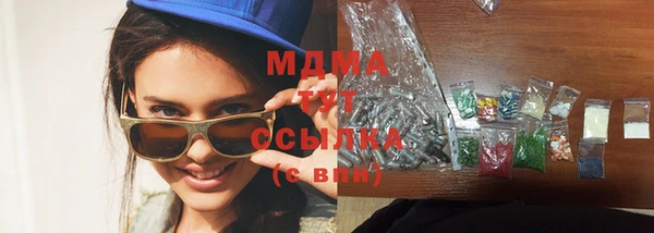 не бодяженный Арсеньев