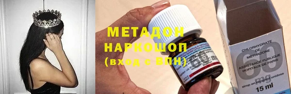 таблы Нягань