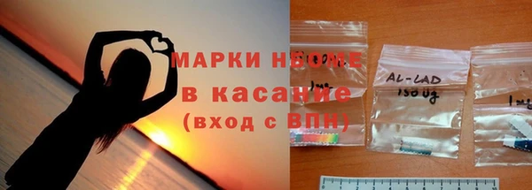 прущая мука Аркадак