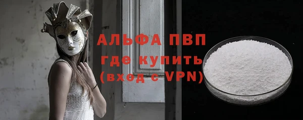 кокаин Баксан