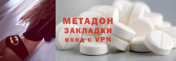 прущая мука Аркадак
