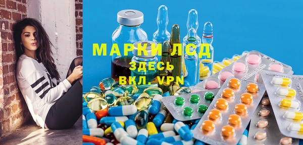 не бодяженный Арсеньев