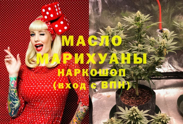 СК Армянск