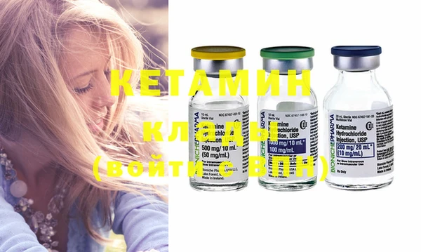 не бодяженный Арсеньев