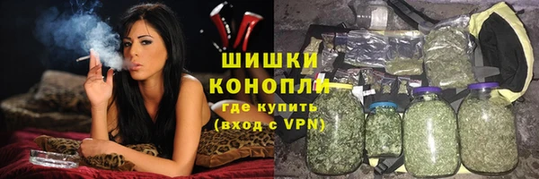 кокаин Баксан