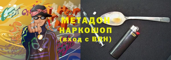 кокаин перу Балабаново