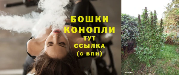 меф VHQ Нязепетровск