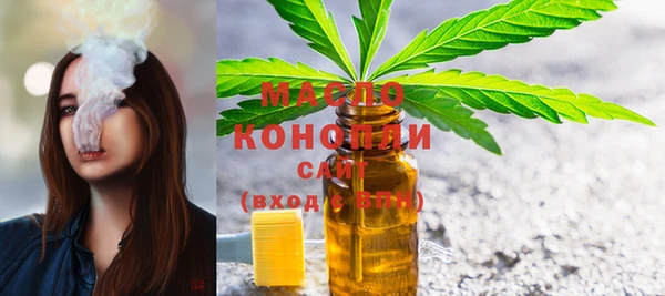 кокаин перу Балабаново