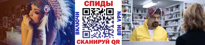 МЕТАМФЕТАМИН витя  Таруса 