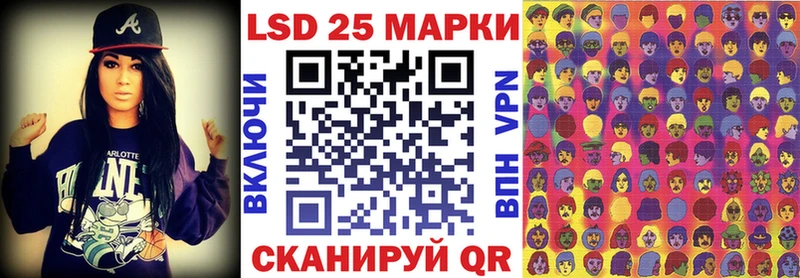 Марки NBOMe 1,8мг где можно купить наркотик Таруса