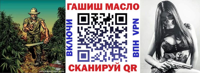 Дистиллят ТГК Wax  Таруса 
